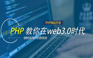 百色 php压缩包,PHP的解压缩函数怎么用？